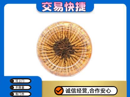 淮北回收虫草礼盒