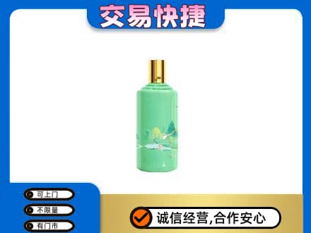淮北茅台回收24节气.jpg